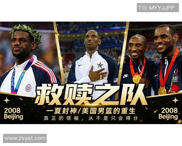 美国篮球明星大块头的传奇故事与成就揭秘