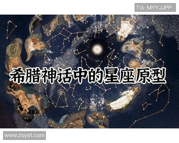 天蝎座篮球明星的星座魅力与赛场传奇故事探秘